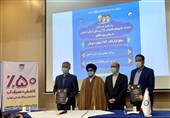 انعقاد تفاهم نامه سرمایه گذاری ذوب آهن اصفهان برای احداث تاسیسات فاضلاب 25 روستای فلاورجان
