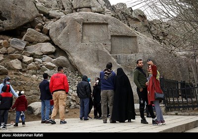 مسافران نوروزی در گنجنامه همدان