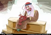 کاریکاتور/ تشدید آلزایمر ملک سلمان!