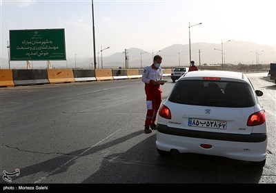 ممنوعیت ورود به مبارکه اصفهان