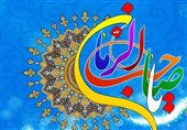 جشن میلاد صاحب‌الزمان(عج) در فضاهای حقیقی و مجازی استان بوشهر برگزار شد