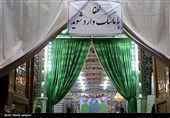 حال و هوای اصفهان در شب نیمه شعبان به روایت تصویر