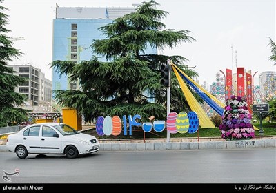 تهران ؛ نوروز 1400