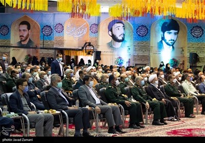 دومین کنگره ملی 4000 شهید استان یزد