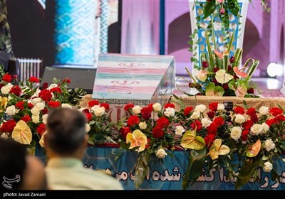 دومین کنگره ملی 4000 شهید استان یزد