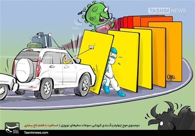 «مسافرتهای غیرضروری» استان گیلان را به پیک ششم کرونا نزدیکتر کرد