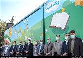 رونمایی از چهار تماشاخانه سیار کانون پرورش فکری کودکان و نوجوانان