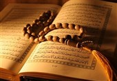 ترتیل جزء دوم قرآن‌ با صدای &quot;عبدالباسط و عباس امام‌جمعه&quot;