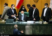 جلسه علنی مجلس شورای اسلامی