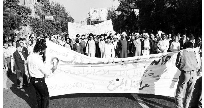 شهید صدر , امام خمینی , دفاع مقدس , 