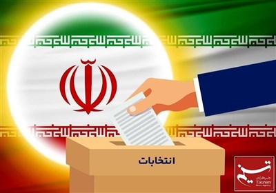  ۲۹۶۱ نفر داوطلب انتخابات شوراهای روستایی در استان قزوین شدند 