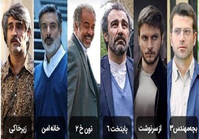 ناگفته‌هایی از سریال‌سازی دنباله‌دار در ایران| از توقف «بچه مهندس5» تا ماجراهای«پایتخت»