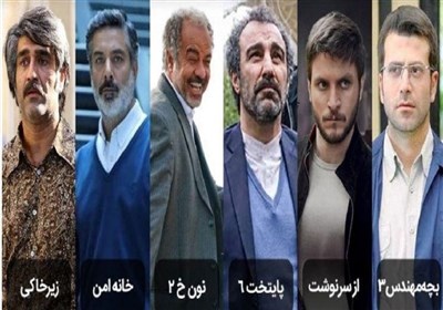  مروری بر تجربه‌ فصل‌بندی سریال‌ در تلویزیون و نمایش‌خانگی، با نگاهی به فرمول‌های جهانی 