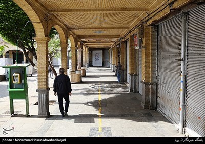 Tehran’s Grand Bazaar Shuts Downs Amid New Wave of Coronavirus