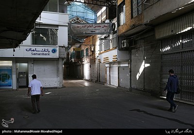 Tehran’s Grand Bazaar Shuts Downs Amid New Wave of Coronavirus