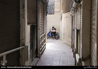 Tehran’s Grand Bazaar Shuts Downs Amid New Wave of Coronavirus