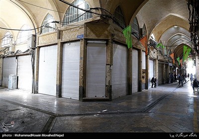 Tehran’s Grand Bazaar Shuts Downs Amid New Wave of Coronavirus