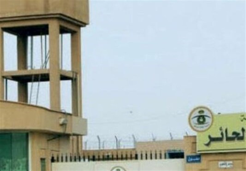 شیوع کرونا در زندان الحائر عربستان زیر سایه بی توجهی مقامات آل سعود