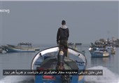 ماهیگیران غزه و شرارت رژیم صهیونیستی؛ تعقیب، حمله، تخریب و مصادره قایق‌ها و تورها