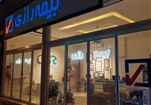 سود مشارکت نمایندگان بیمه رازی واریز گردید