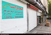 ناامیدی کارگران از دولت امید/ دود سوءمدیریت کرونایی دولت به چشم کارگران رفت