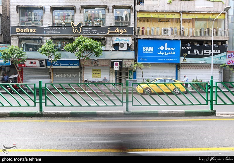 فردا ادارات، بانک‌ها و شرکت‌های خصوصی تهران تعطیل است