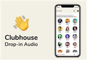 اطلاعات 1.3 میلیون کاربر &quot;کلاب‌هاوس&quot; هک شد!