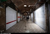 فعالیت تمامی صنوف بندرعباس از روز پنجشنبه تا اطلاع ثانوی تعطیل میشود