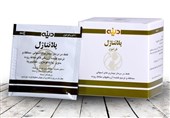 گرانول گیاهی پلانتاژل