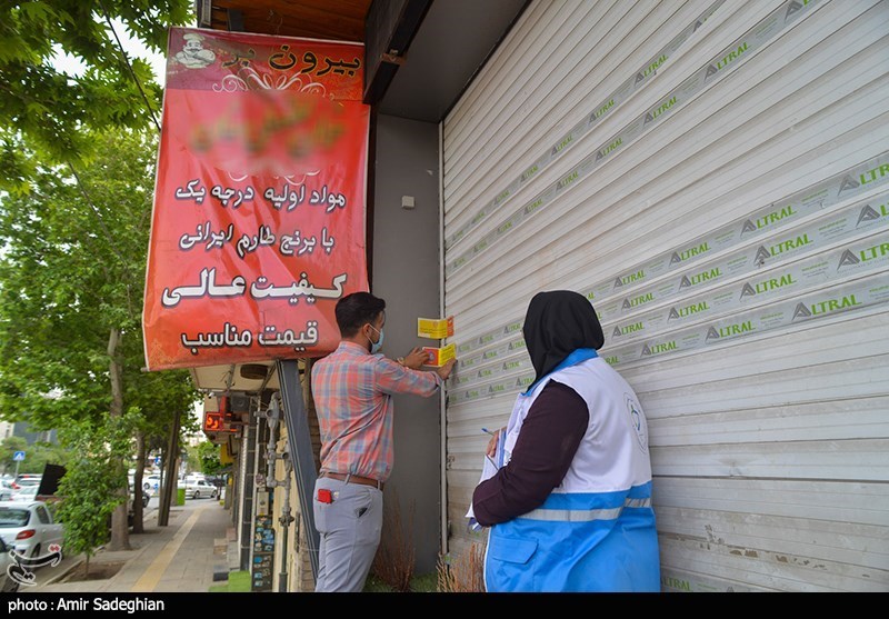 9000 واحد صنفی سیستان و بلوچستان در راستای پیشگیری از شیوع کرونا اخطار گرفتند