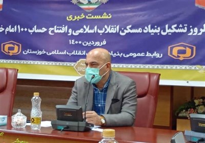 ‌‌ساکنان مناطق محروم خوزستان تسهیلات 50 میلیونی مقاوم سازی مسکن می‌گیرند
