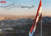 استقبال سوری‌ها از زبان فارسی؛ تلاش برای انتقال فرهنگ ایرانی به مردم سوریه/ گزارش اختصاصی