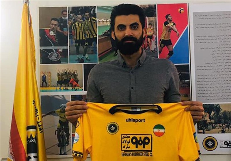 Amir Ghafour Joins Sepahan Volleyball Team