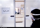 آمار کرونا در ایران| فوت 17 نفر در شبانه‌روز گذشته