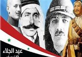 سوریه در هفتاد و پنجمین سالروز «استقلال»؛ نبردی نو با استعمارگران جدید