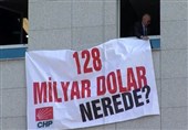 تبخیر 128 میلیارد دلار در ترکیه، از شایعه تا واقعیت