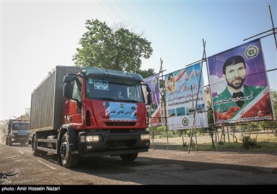 روز ارتش جمهوری اسلامی ایران - قزوین