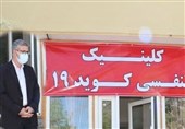 کلینیک تنفسی کووید 19 در بیمارستان شهید بهشتی همدان راهاندازی شد