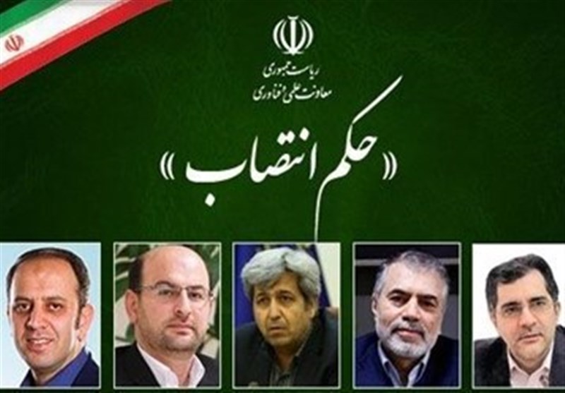 انتصاب اعضای شورای سیاستگذاری و راهبری «خانه‌های نوآوری و صادرات فناوری ایران‌ساخت»