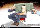 کاریکاتور/ واکسن پولی؛ ورود مدیریت کرونا به پیک سرمایهداری!