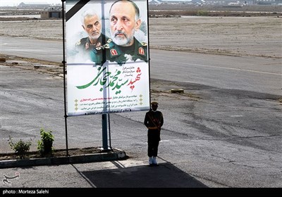 Funeral of General Hejazi Held in Isfahan