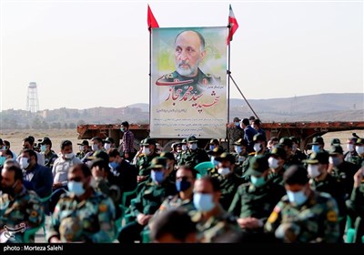 Funeral of General Hejazi Held in Isfahan