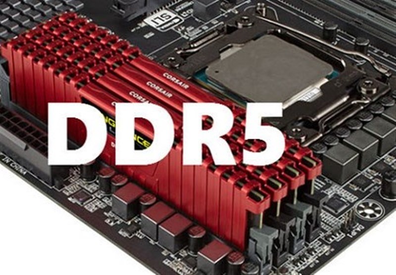 گزارش// ورود نسل &quot;رم‌های DDR5&quot; انقلابی در دنیای فناوری!