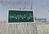 تقدیر مرزبانی پاکستان از اقدامات مرزبانی ایران در کنترل مرزهای مشترک