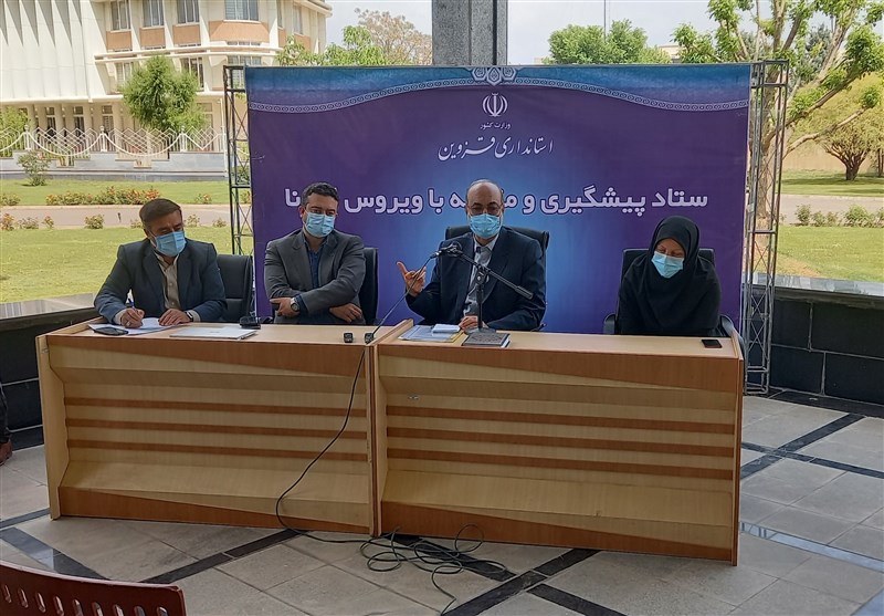 فعاليت،استان،هفته،مشاغل،قزوين،كرونا،بيمار،بيماران،درصد،قرارگ ...