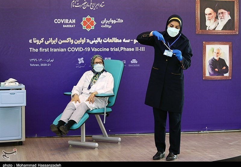 Iranian COVID Vaccine Undergoes 3rd Phase of Clinical Trials