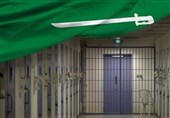 ابراز نگرانی منابع حقوق بشری از وضعیت دو فعال سعودی در زندان