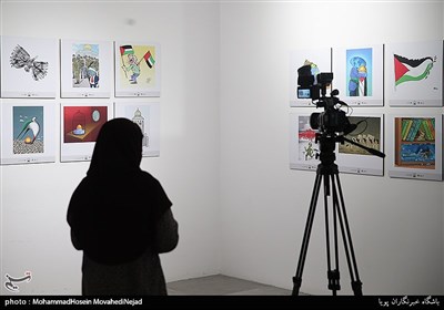 نمایشگاه (فلسطین تنها نیست)