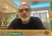 باشهآهنگر در گفتوگو با تسنیم: دوست دارم حال و هوای هنری دوران جنگ را دوباره تجربه کنم