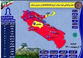 شرایط سختی کرونایی در ایلام/شیوع ویروس همچنان روند افزایشی دارد